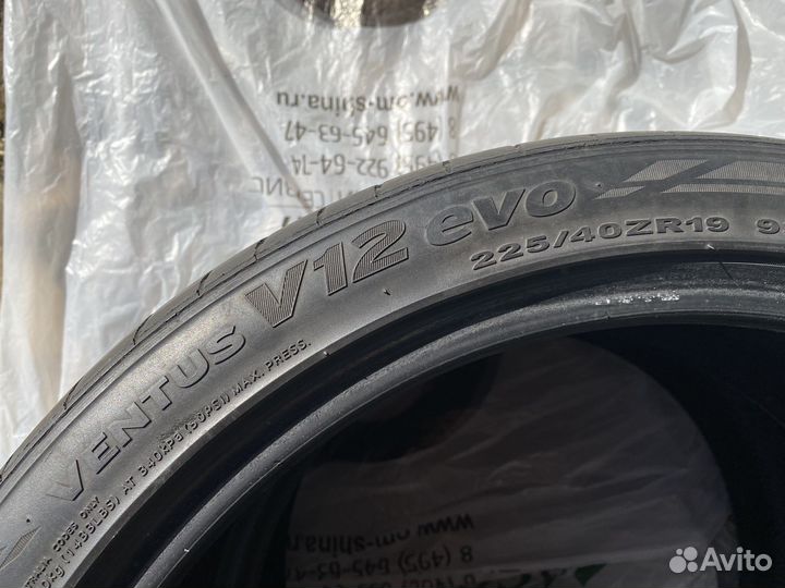 Hankook Ventus V12 Evo K110 225/40 R19