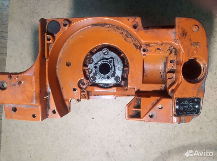 Картер Хускварна 262 хрн