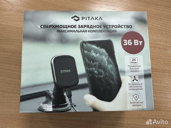 Держатель с бзу Pitaka MagEZ Mount Qi combo