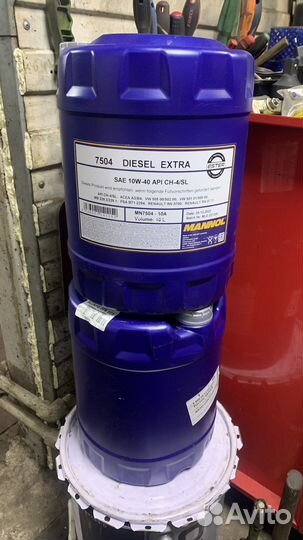 Масло моторное 10w40 маннол