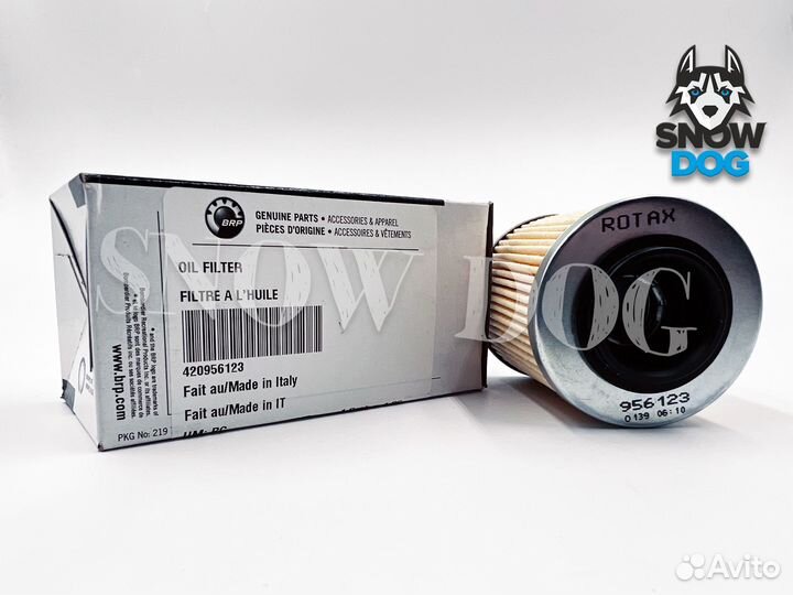 Масляный фильтр BRP 420956123 Rotax 600/900/1200