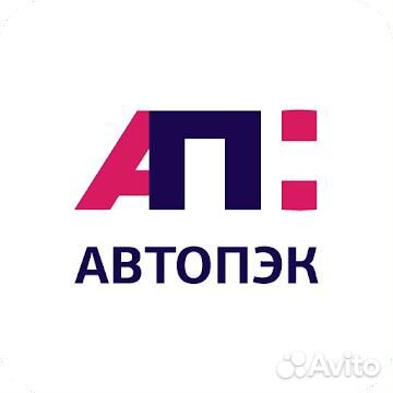 Слесарь по ремонту автомобилей