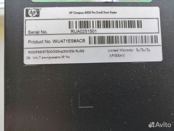 HP compaq 6000 pro SSF