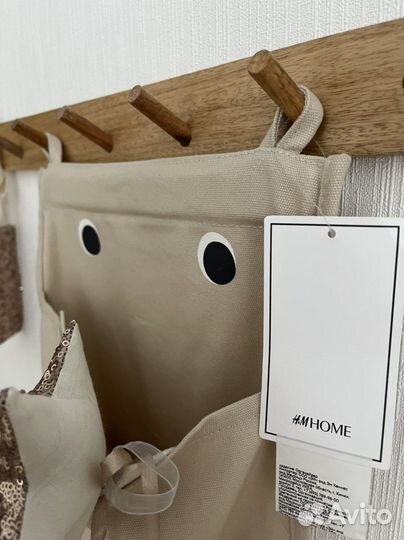 Органайзер hm, карман для хранения новый