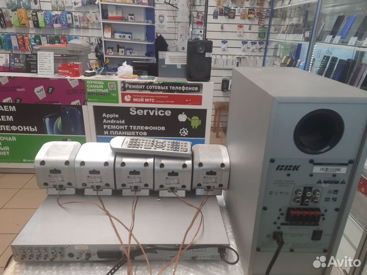 DVD плейер BBK