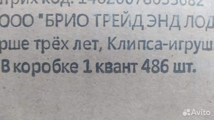 Кидси из дикси