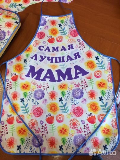 Фартук «Самая лучшая Мама»