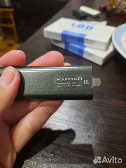 Wifi роутер 4g yota LTE