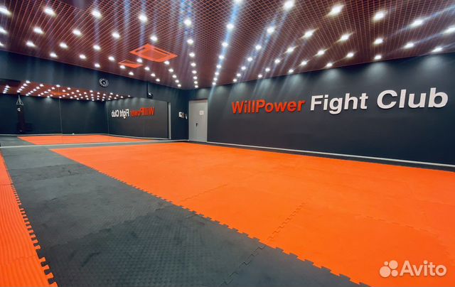 Аренда спортивного зала (клуб единоборств)