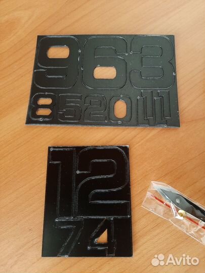 Часы настенные