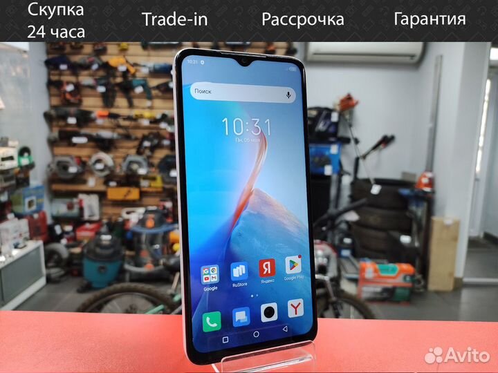 Infinix Smart 7 HD, 2/64 ГБ