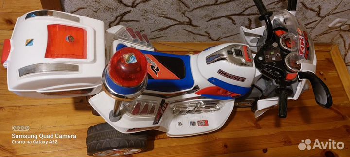 Детский трицикл на аккумуляторе