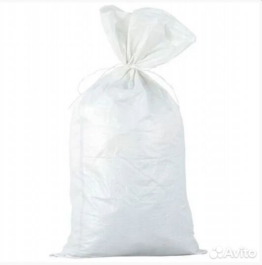 Мешки полипропиленовые б/у