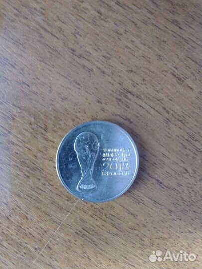 Монеты, банкноты