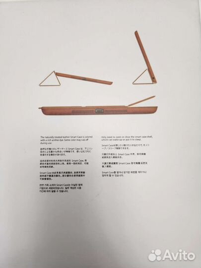 Новый чехол iPad pro 11