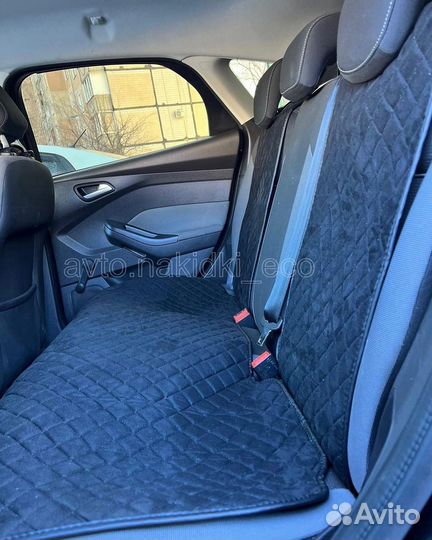 Автомобильные накидки