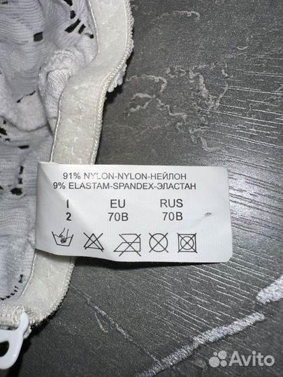 Новый бюстгалтер Incanto