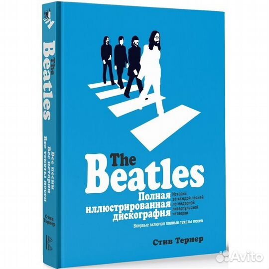 Гиллиам Терри Гиллиамески Предпосмертные мемуары