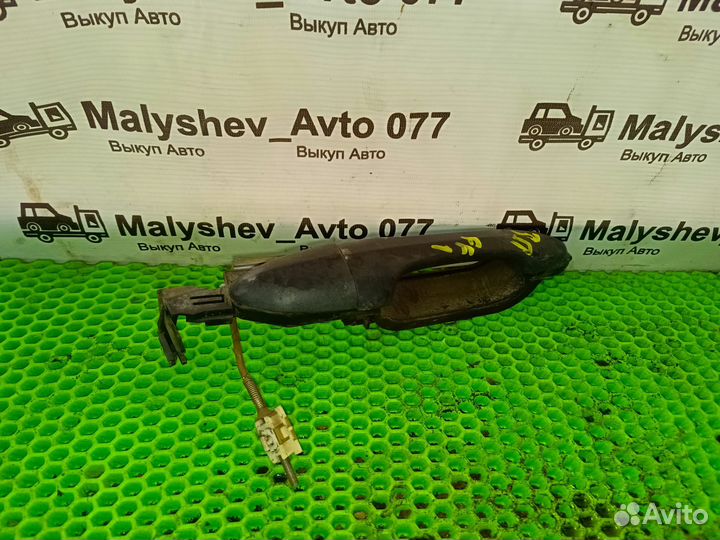 Наружная ручка задней правой двери Ford focus 1