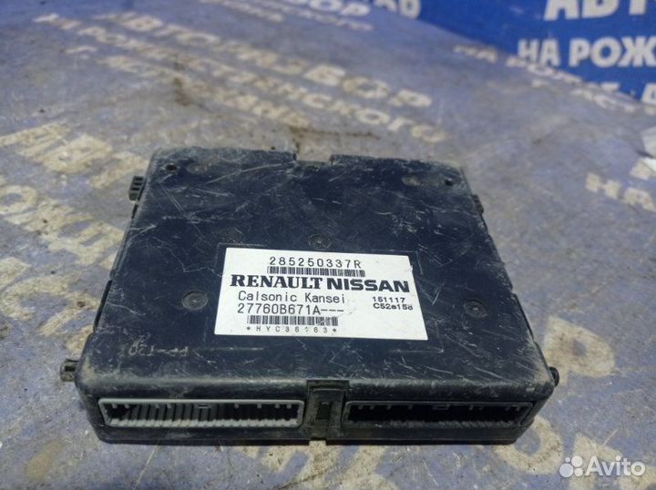Блок управления климат-контролем Renault Sandero