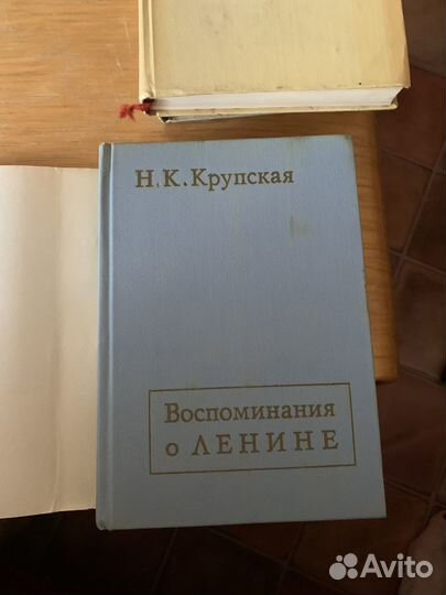 Книги о Ленине