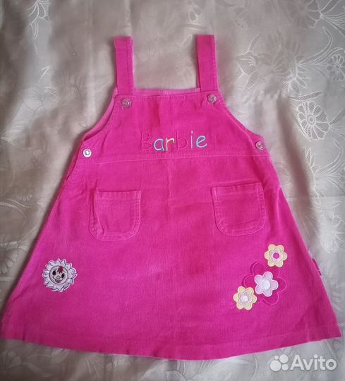 Вещи для девочки