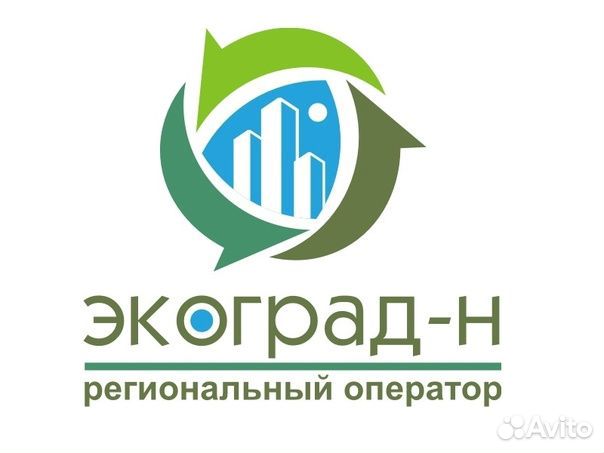 Контролер
