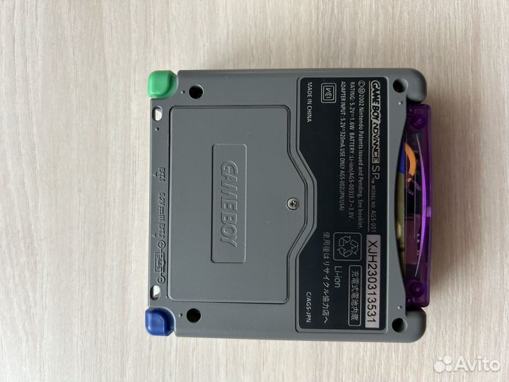Game boy advance sp