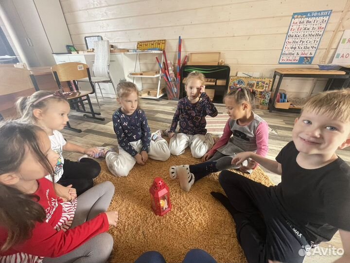 Семейная школа#1 