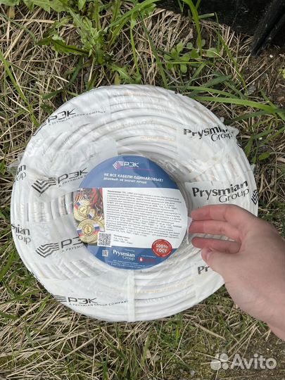 Провод пвс 3х1.5 ГОСТ