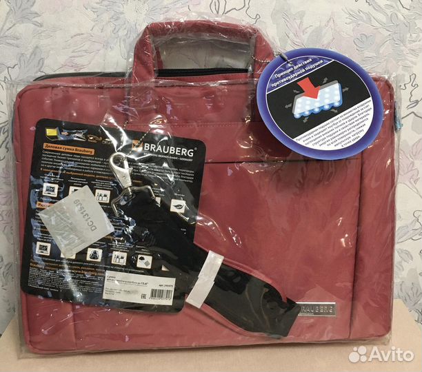 Сумка для ноутбука женская