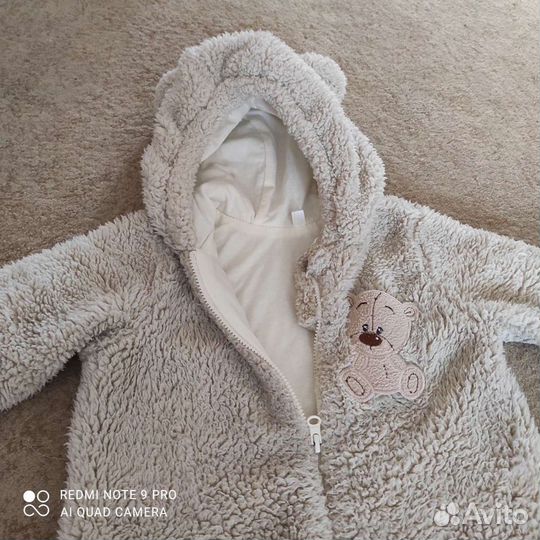 Детская одежда