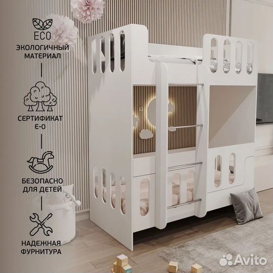 Детская двухъярусная кровать с лестницей