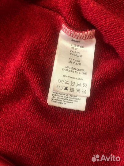 Поддева комбинезон Reima р. 98