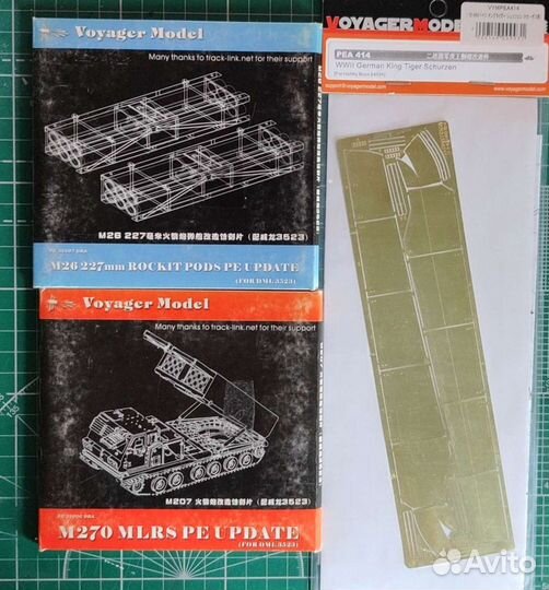 Травление и смола для моделизма