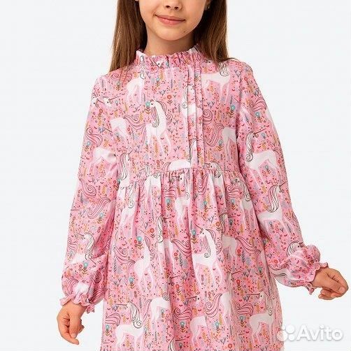 Детская одежда