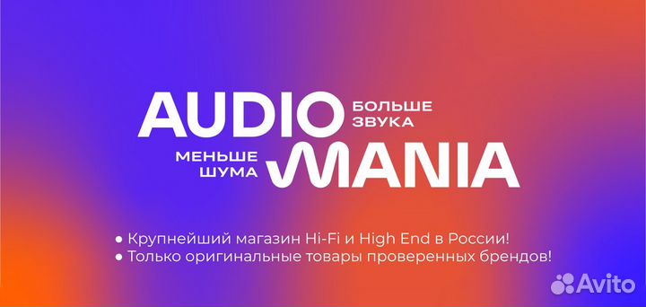 Микрофон для видеосъёмок Saramonic SoundBird V1