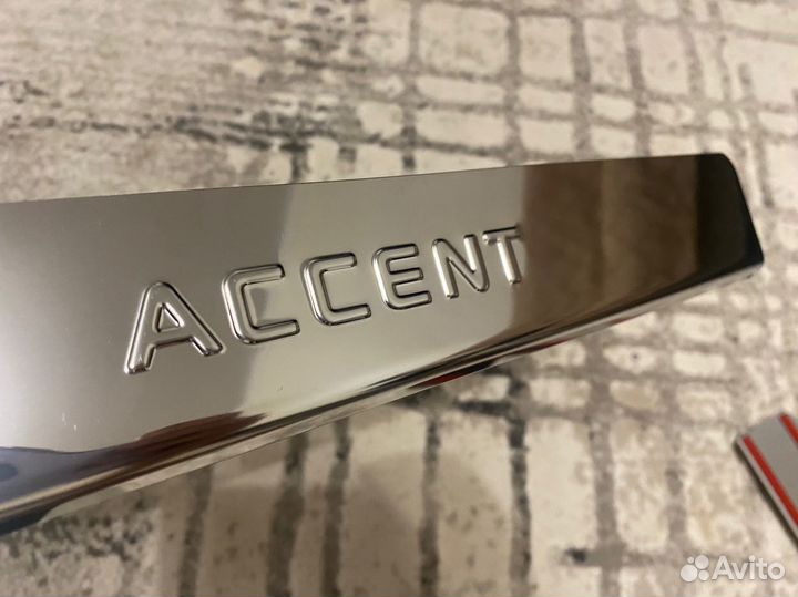 Накладки Hyundai Accent