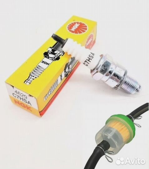 Свеча зажигания NGK C7HSA, 4629