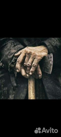 Разнорабочий без опыта