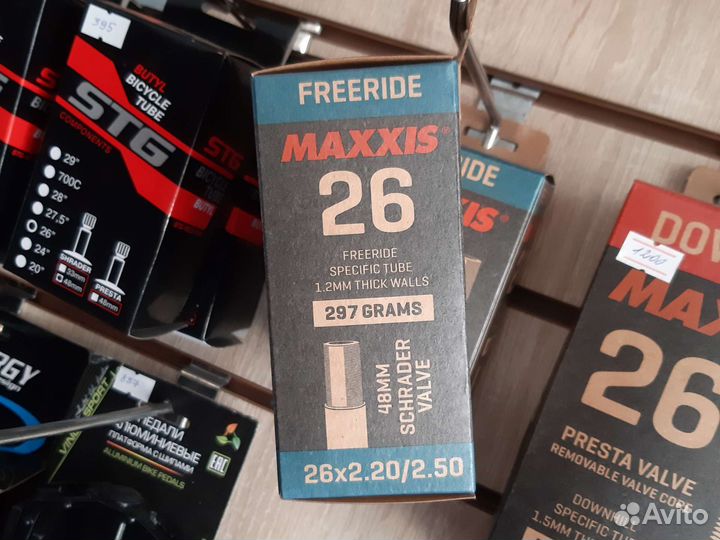 Камера maxxis 26