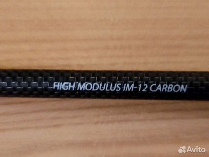 Продам спиннинг и катушку