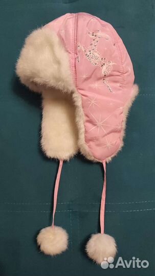 Шапка ушанка зимняя детская на 2-4 года