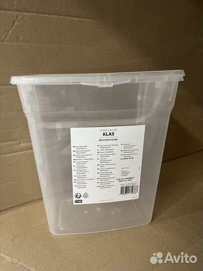 Ведро для хранения