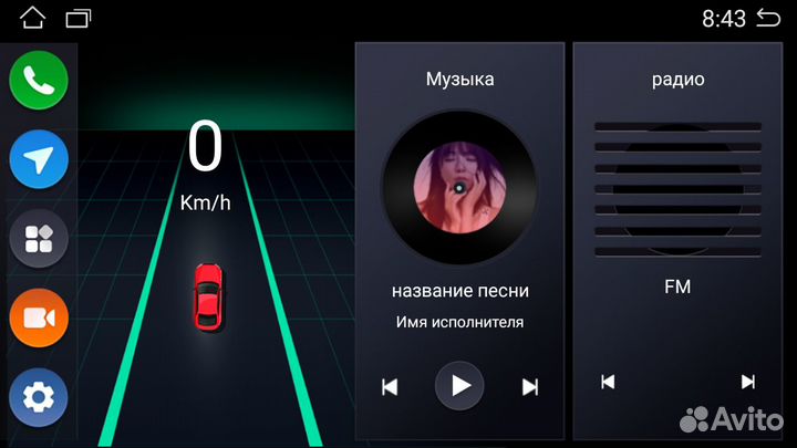 Магнитола N-WGN 2013 - 2019 Android 12 2+32Gb