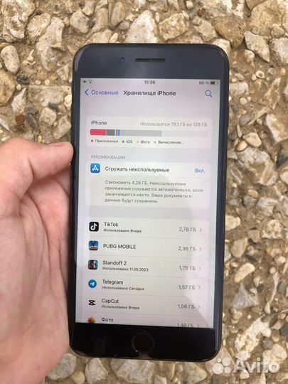 Телефон iPhone 7 plus 128gb