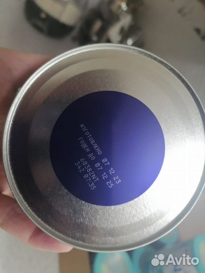 Детское питание смесь Similac