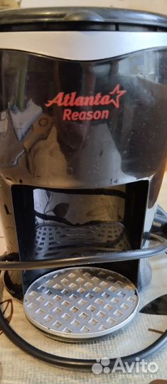 Кофеварка электрическая Atlanta ATH-530