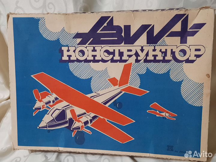 Детские настольные игры СССР конструктор. Футбол