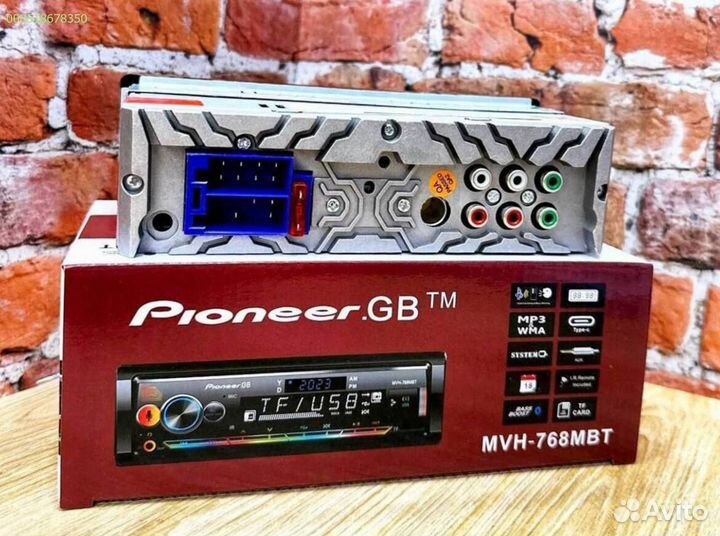 Магнитола Pioneer MVH-768MBT (Арт.95467)